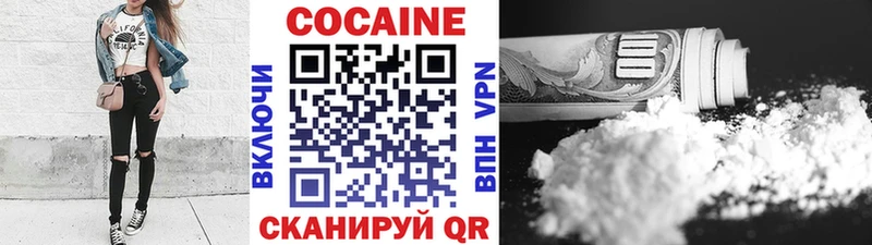 Где купить наркоту Новосиль Альфа ПВП Меф Амфетамин Codein ГАШИШ