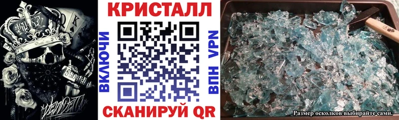 АМФЕТАМИН Розовый  где продают наркотики  Новосиль 