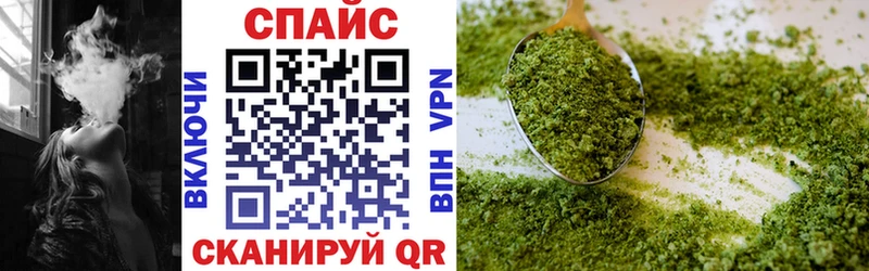 купить  сайты  Новосиль  БУТИРАТ GHB 