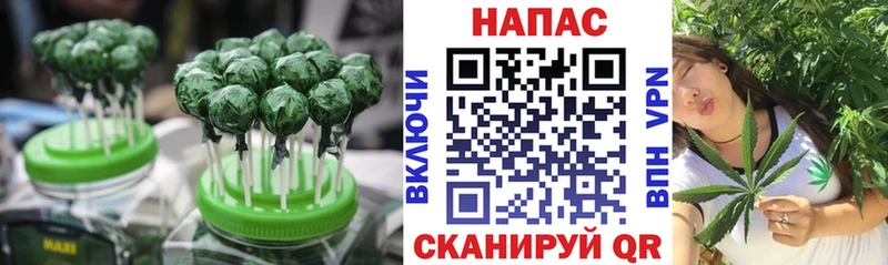 магазин продажи наркотиков  Новосиль  Canna-Cookies конопля 