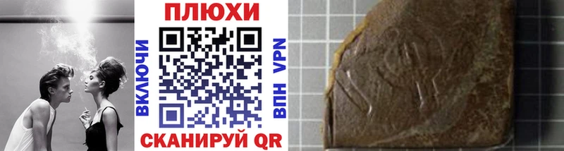 купить наркотики цена  Новосиль  ГАШИШ ice o lator 