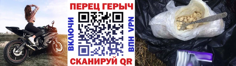 как найти наркотики  Новосиль  дарк нет наркотические препараты  ГЕРОИН хмурый 