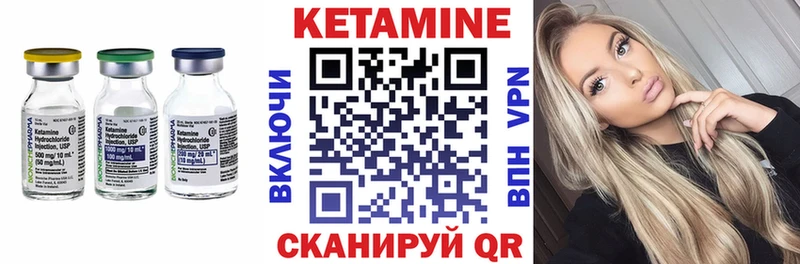 магазин продажи наркотиков  Новосиль  КЕТАМИН VHQ 