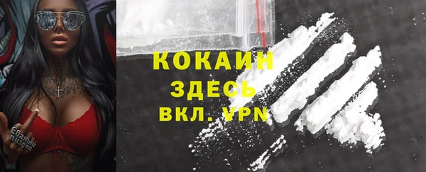 jwh Абдулино