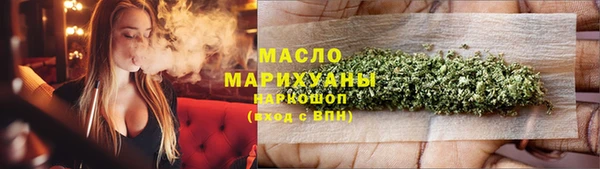 jwh Абдулино