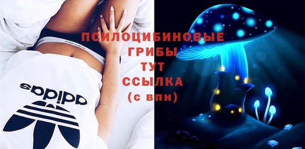 jwh Абдулино