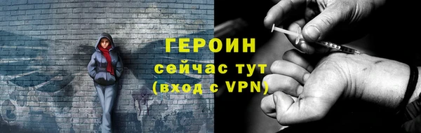 jwh Абдулино