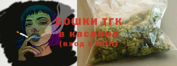 ешки Абинск