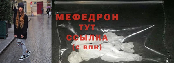 метадон Нея