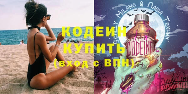 ешки Абинск
