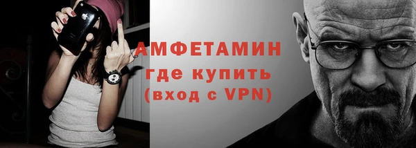 хмурый Нефтекумск