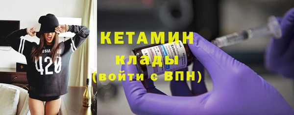 хмурый Нефтекумск
