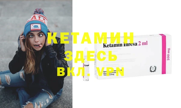 дмт Нефтегорск