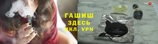 ешки Абинск