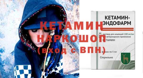 jwh Абдулино