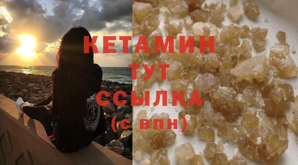 jwh Абдулино