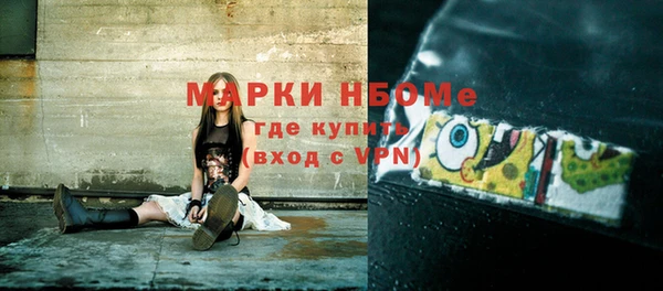 хмурый Нефтекумск