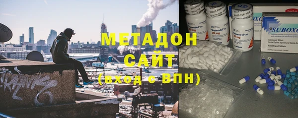 прущая мука Абаза