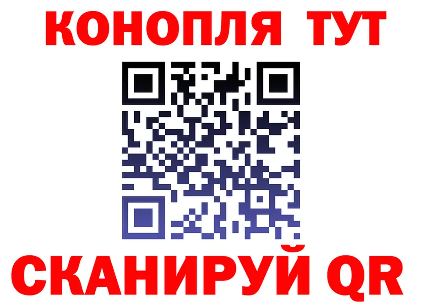 ГАШИШ гарик зеркало shop OMG Новосиль